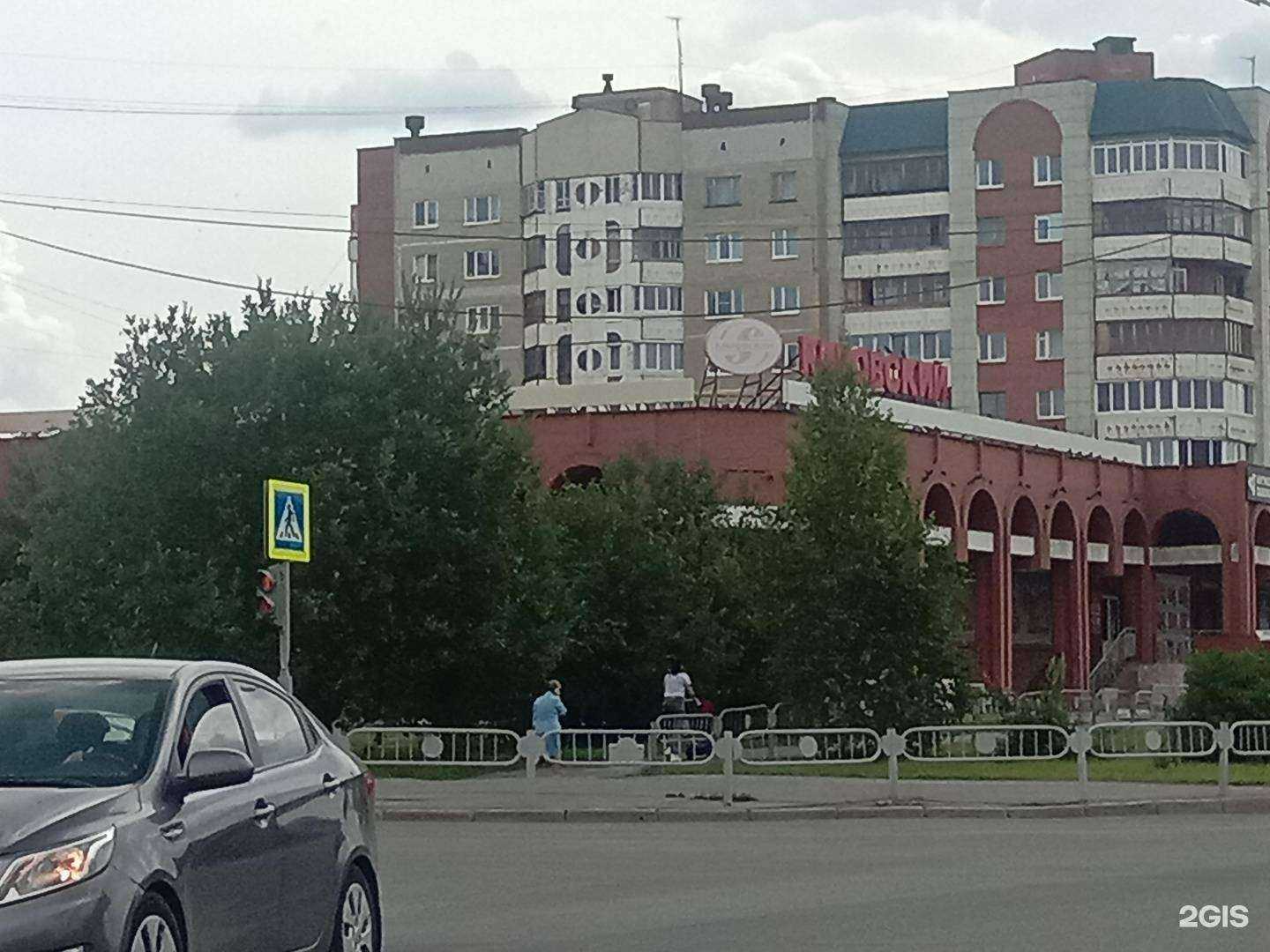 Отзывы на компанию Урал-Рецепт М в Новоуральске c фото