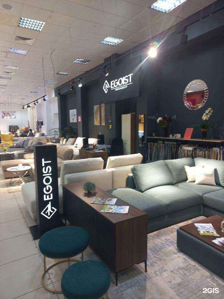 Отзывы на компанию Egoist в г. Самара c фото