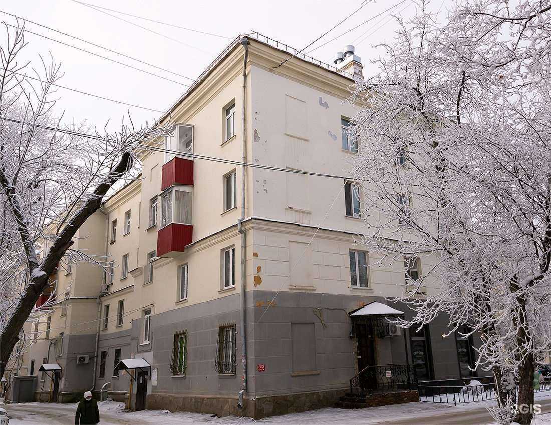 Отзывы на компанию Fresh lash studio в Уфе c фото - фотография 2 из 2