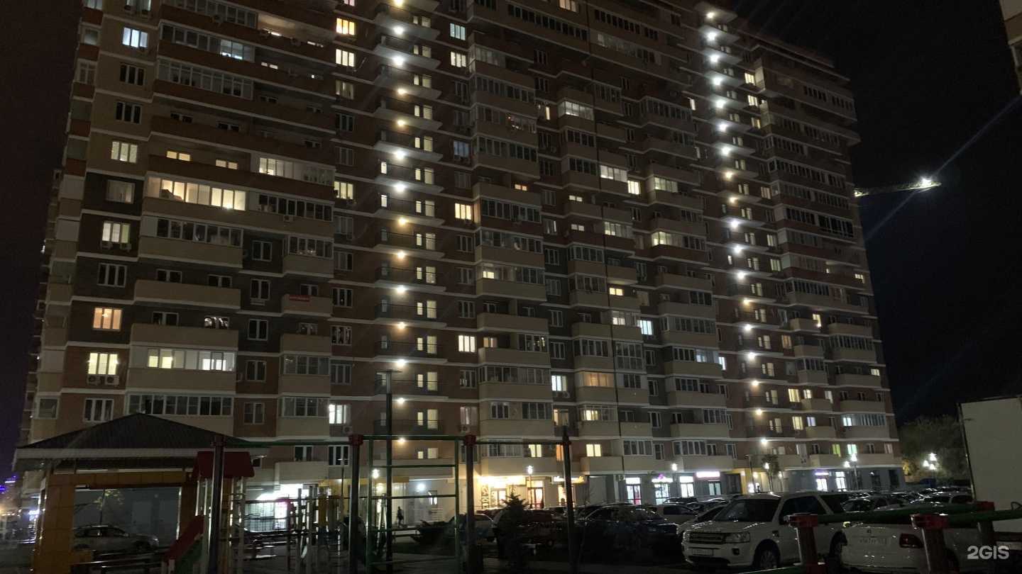 Отзывы на компанию Клиника доктора Герман в Краснодаре c фото - фотография 2 из 2