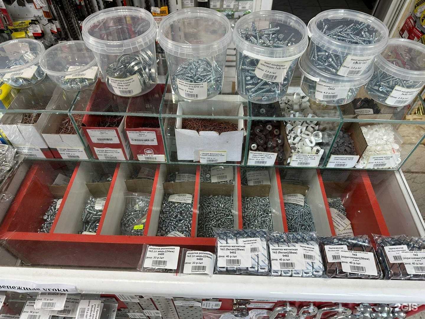 Отзывы на компанию Строймаркет №1 в Новороссийске c фото