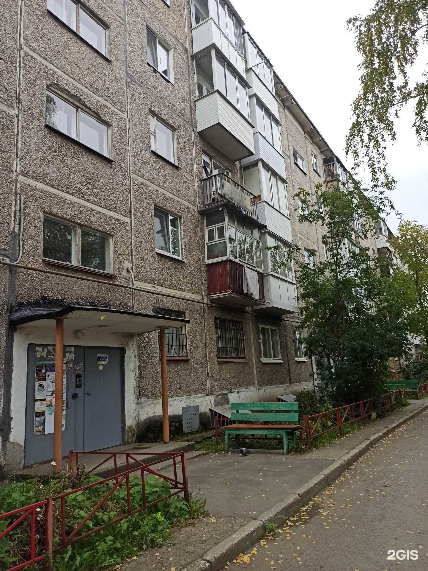 Отзывы на компанию Живая вода в Первоуральске c фото - фотография 2 из 2