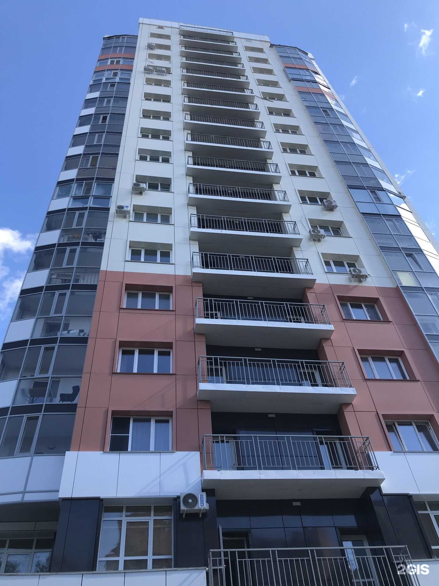 Отзывы на компанию Маки в Хабаровске c фото - фотография 2 из 2