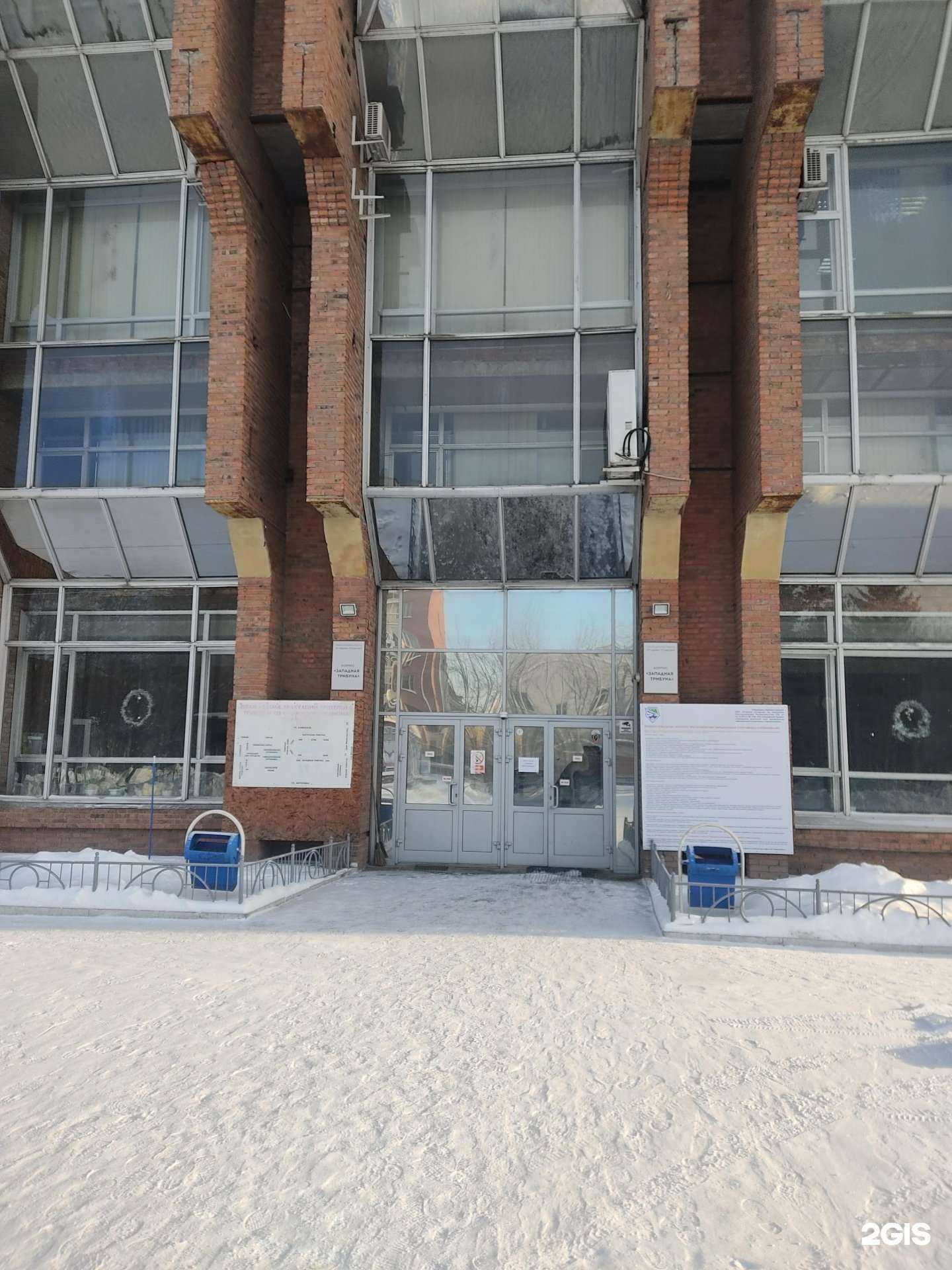 Отзывы на компанию Магазин спортивных товаров в г. Новосибирск c фото