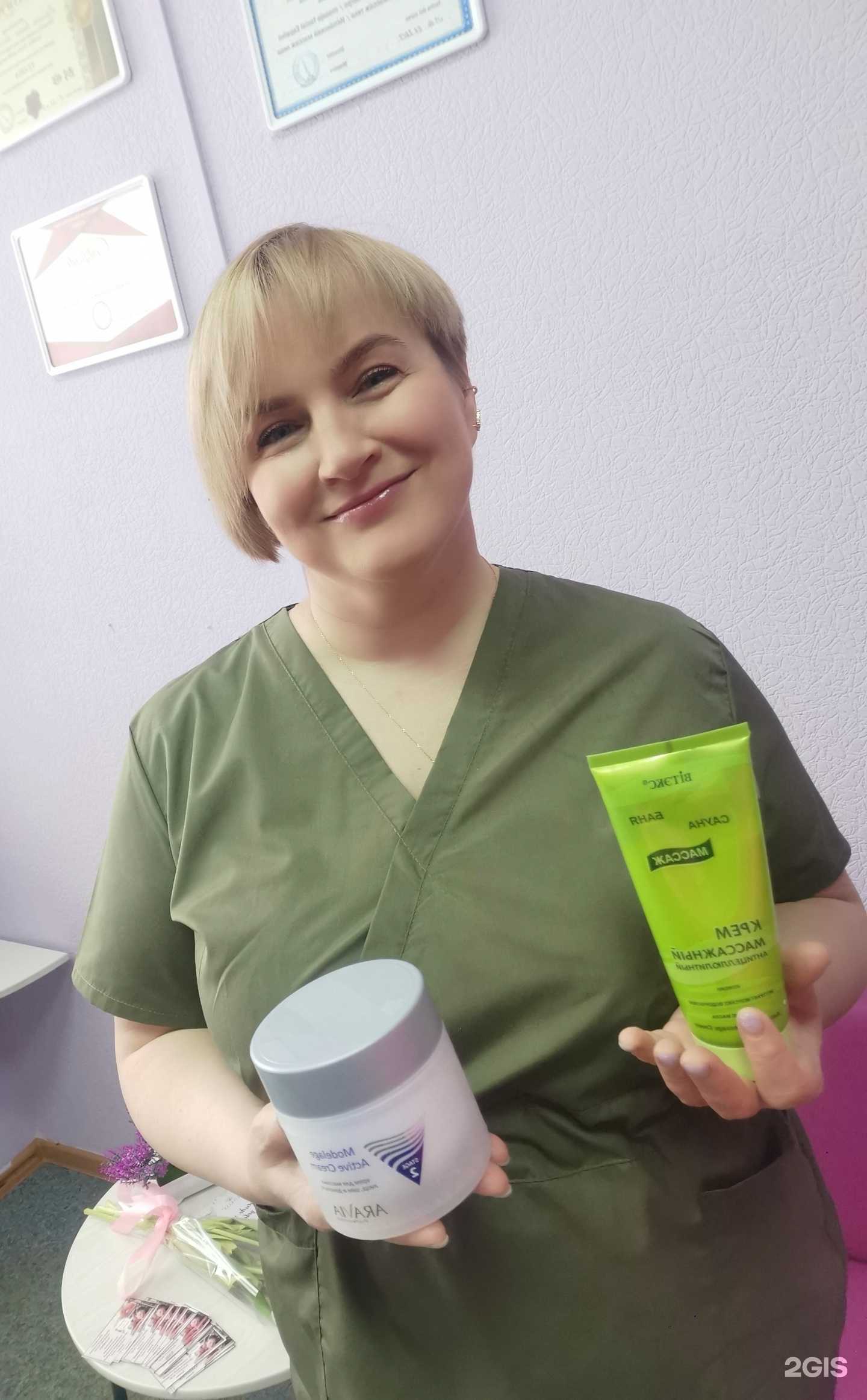 Отзывы на компанию PRO-Нежность в Уфе c фото