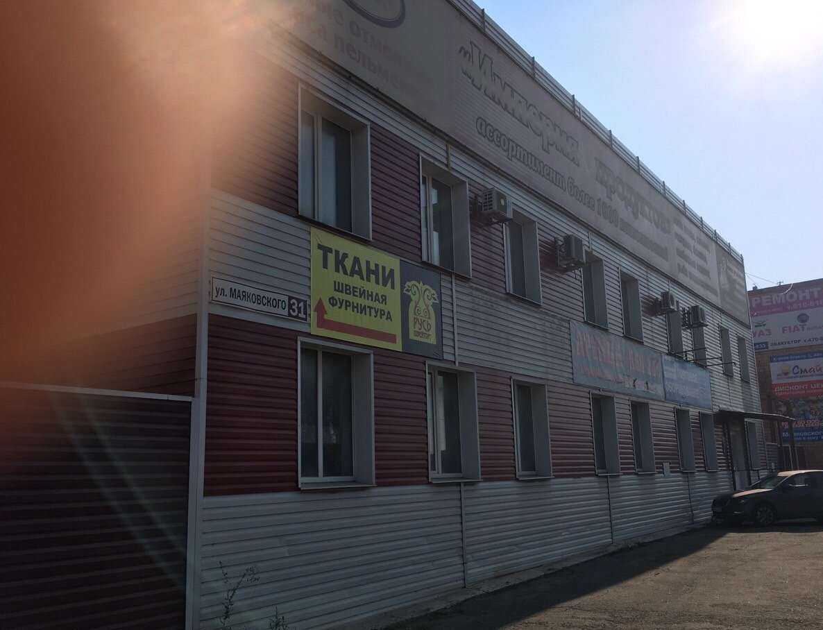 Отзывы на компанию Весёлая Затея в г. Ижевск c фото