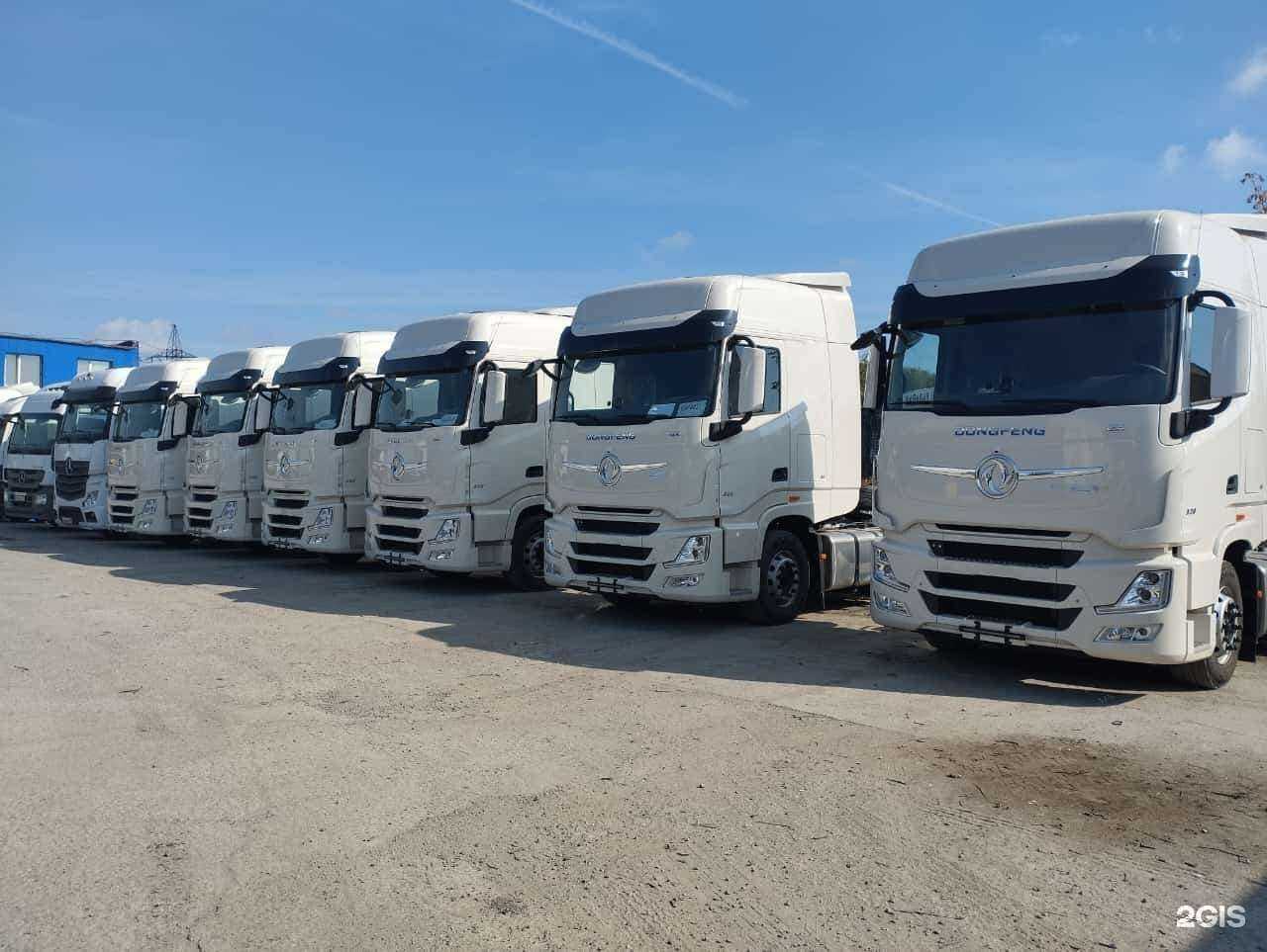 Отзывы на компанию Новикон в г. Челябинск c фото