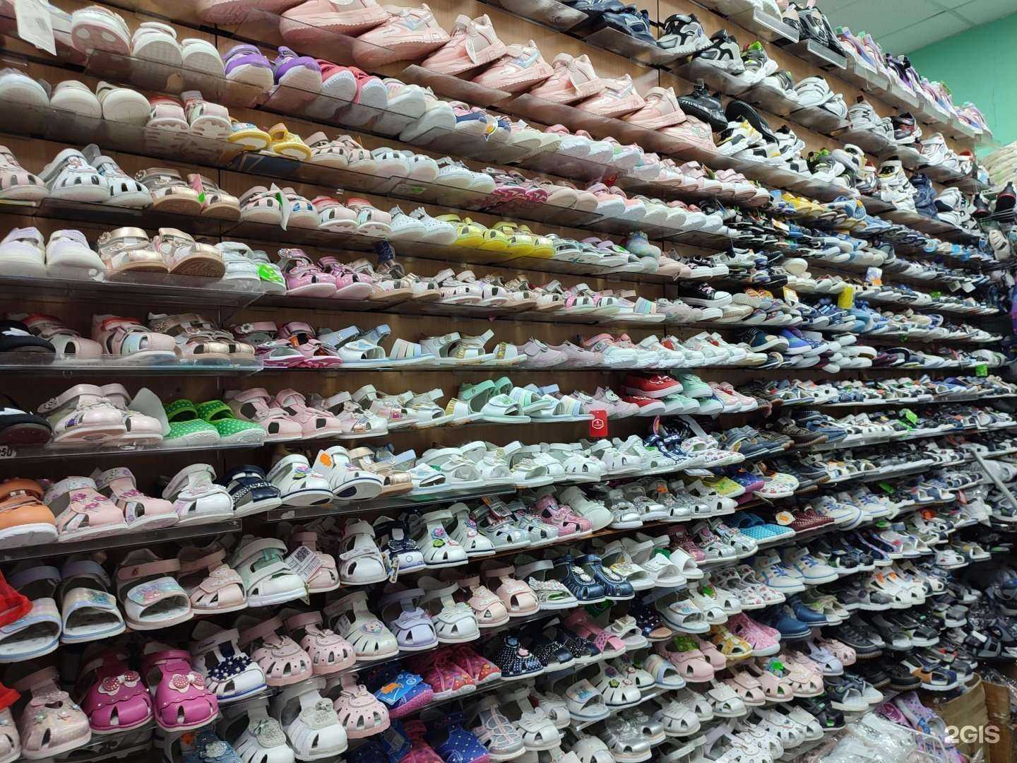 Отзывы на компанию Магазин детской обуви в Норильске c фото
