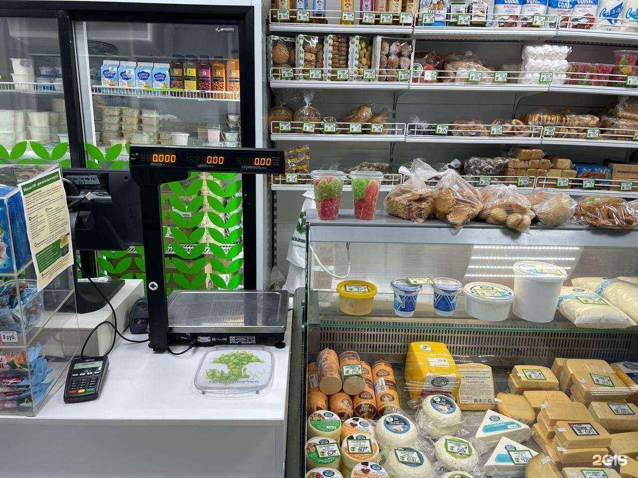 Отзывы на компанию Тюкалиночка в Омске c фото