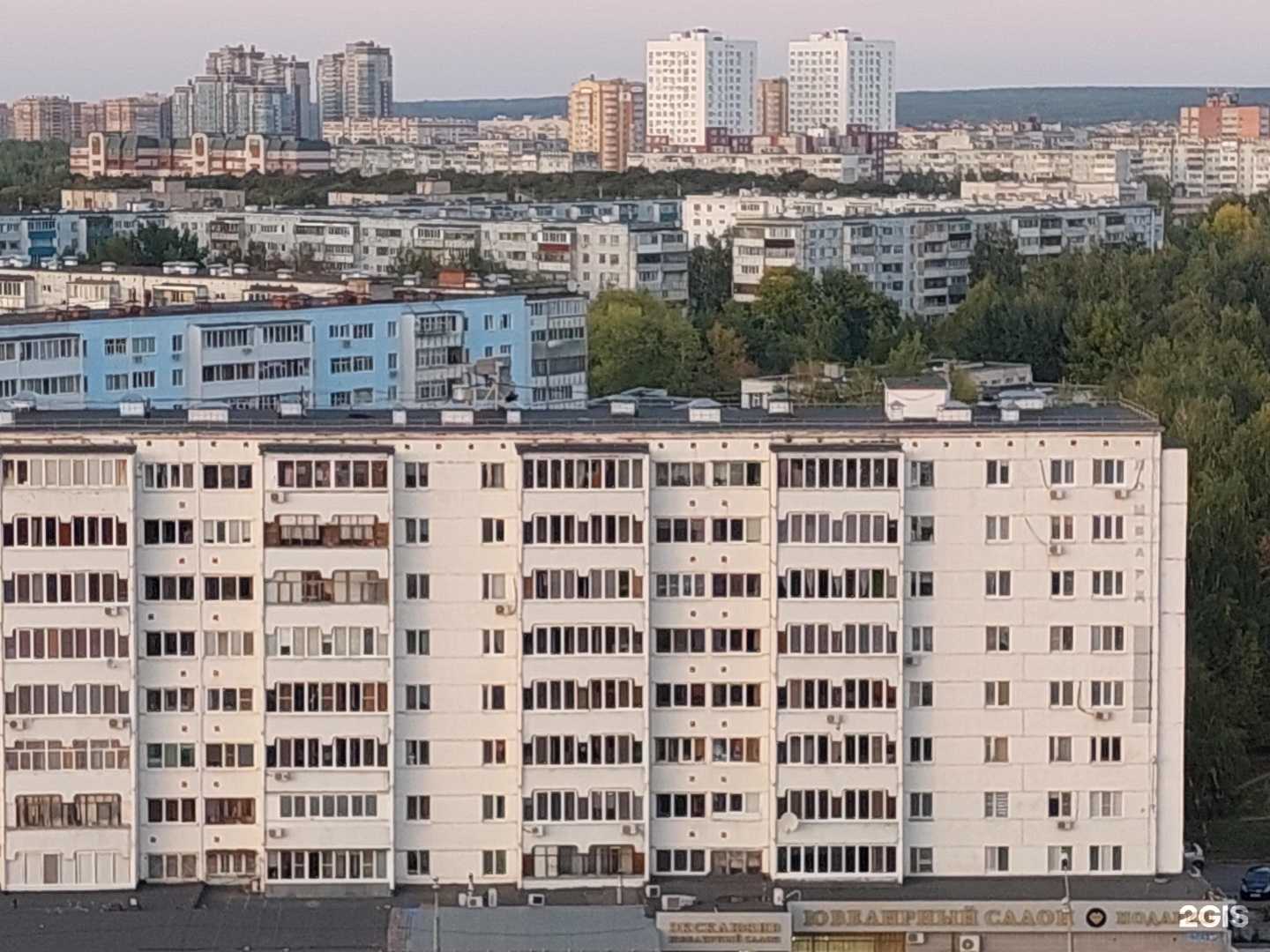 Отзывы на компанию Phone service в Казани c фото - фотография 2 из 2