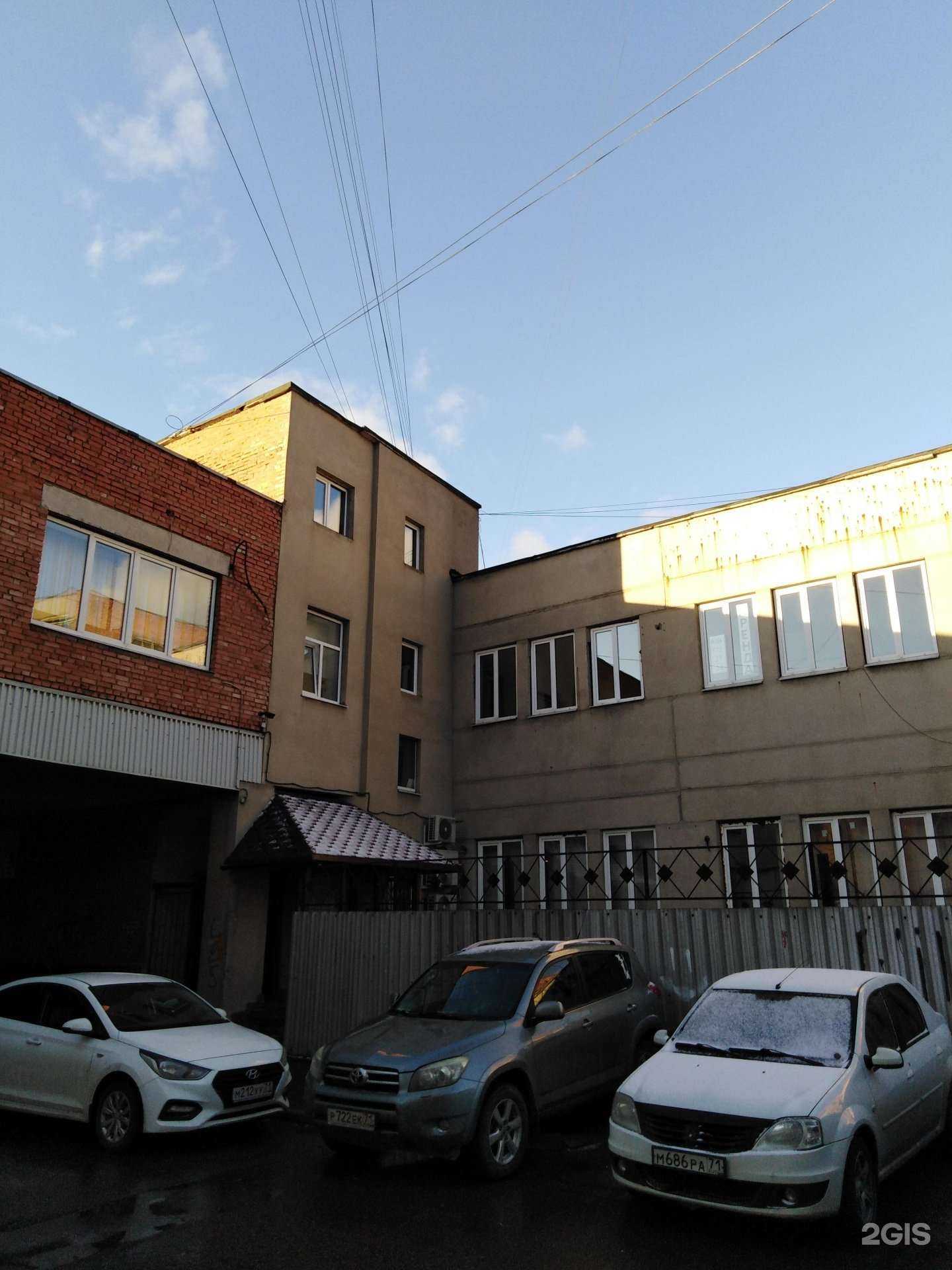 Отзывы на компанию Студия красоты в Туле c фото - фотография 2 из 2