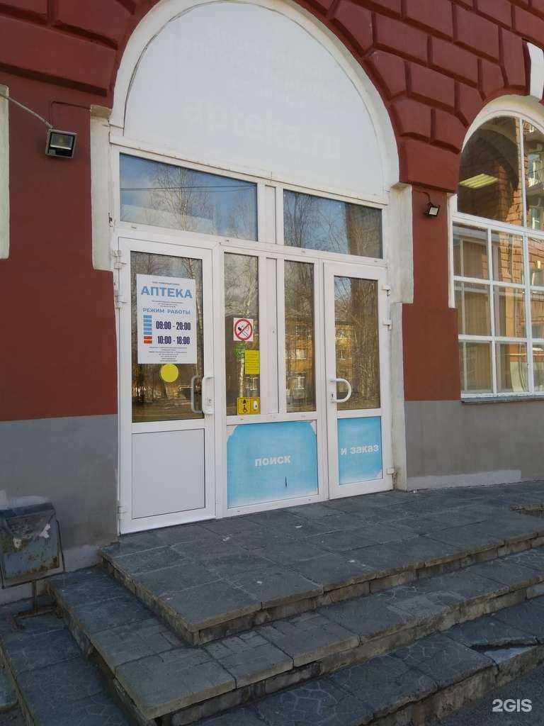 Отзывы на компанию Северный союз в г. Петрозаводск c фото