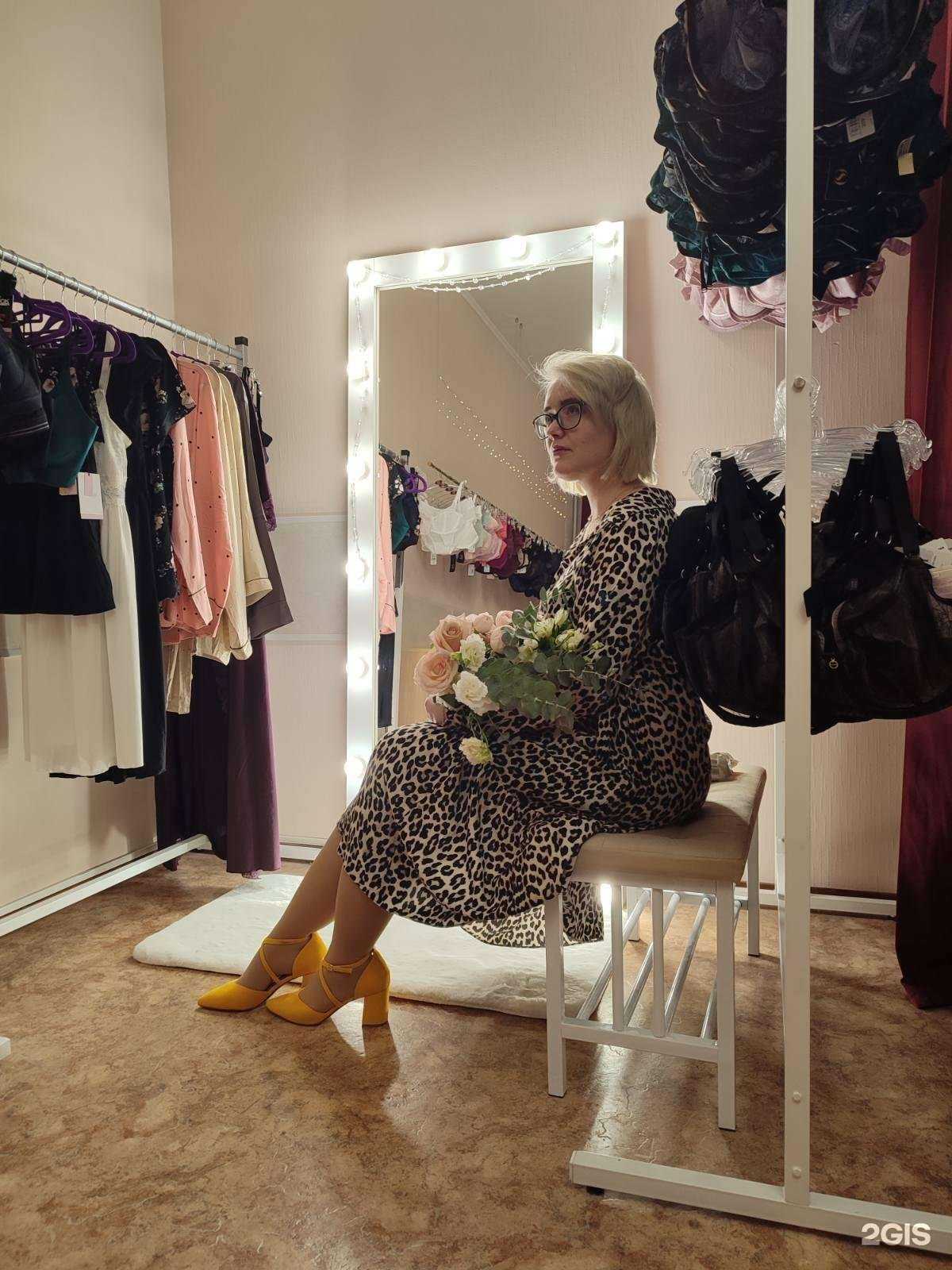 Отзывы на компанию MyBiusty в Сургуте c фото