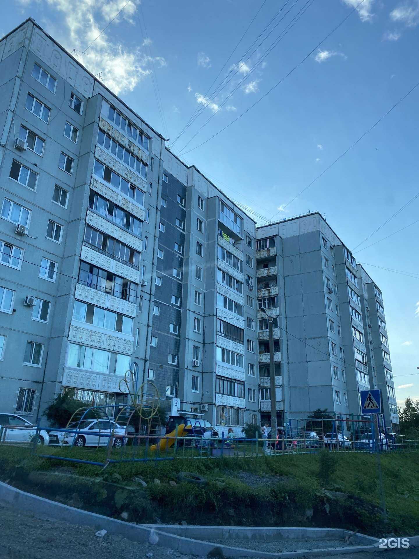 Отзывы на компанию Эксперт Чистоты в Владивостоке c фото - фотография 2 из 2