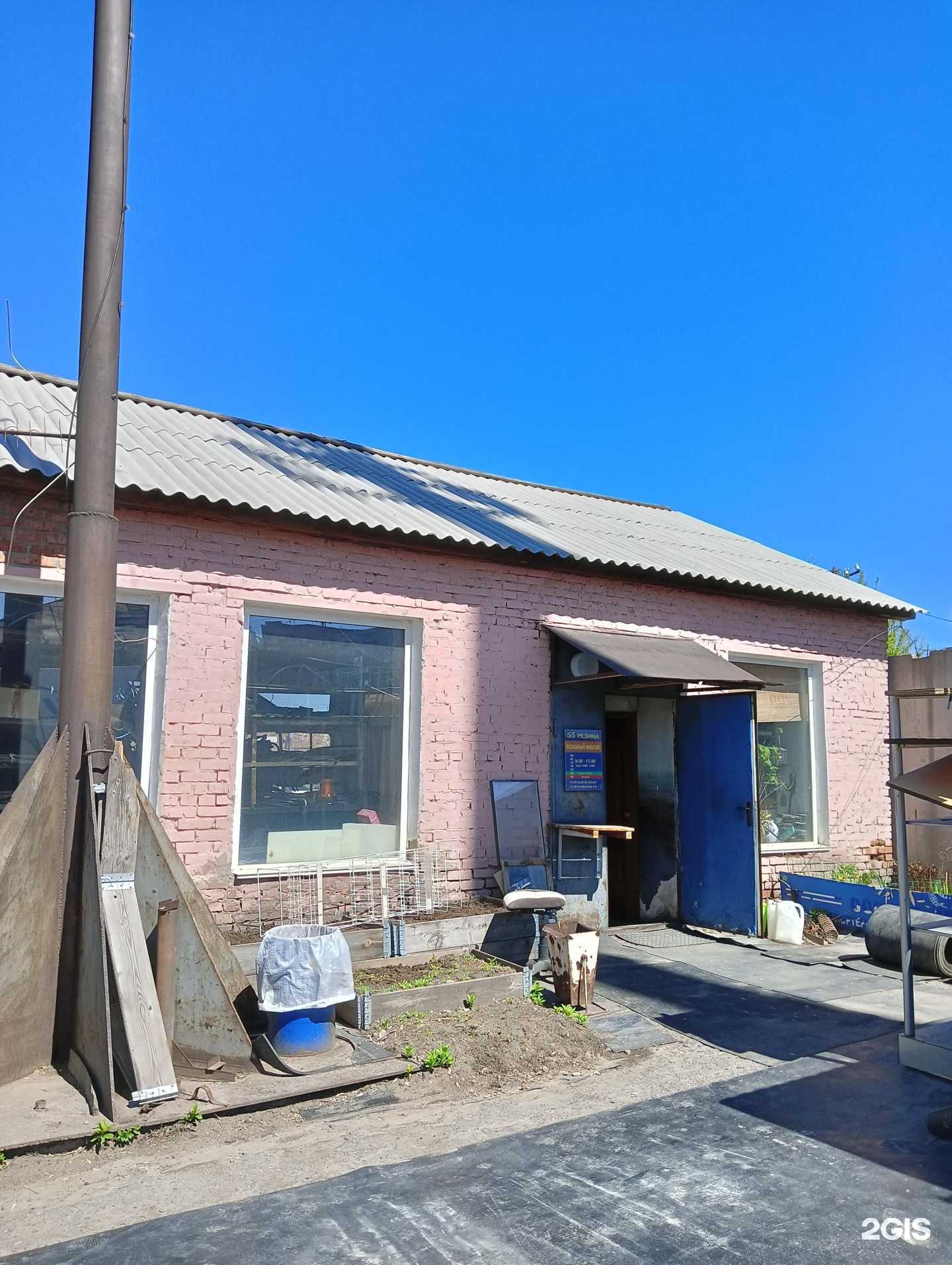 Отзывы на компанию Кожаный ништяк в Омске c фото - фотография 2 из 2