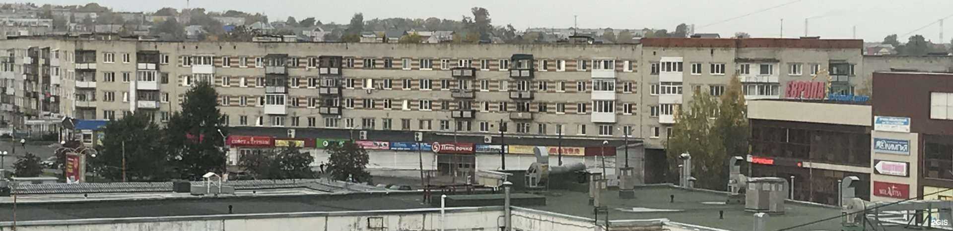 Отзывы на компанию Эксклюзив в Березниках c фото