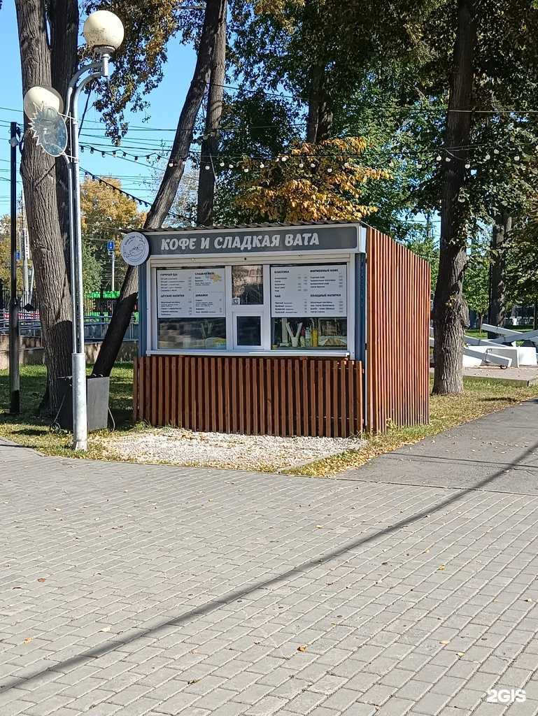 Отзывы на компанию Vodorobot в Челябинске c фото