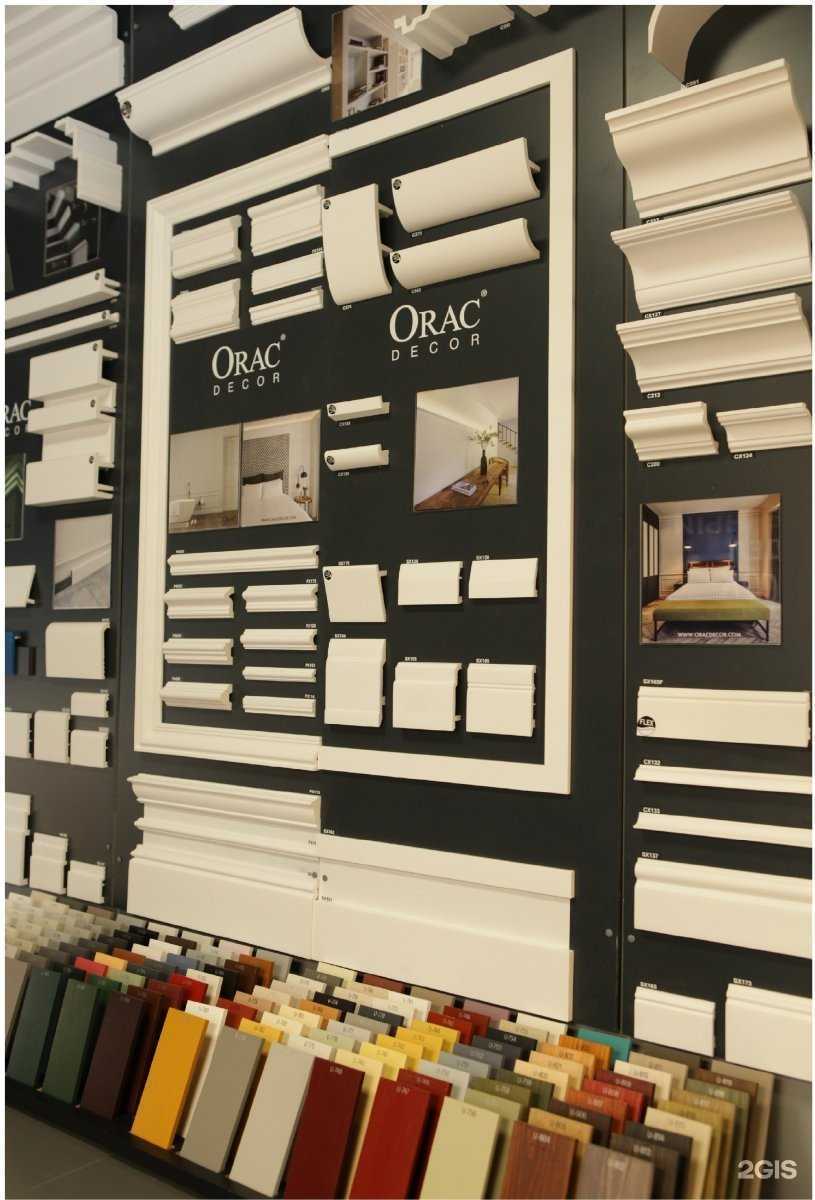 Отзывы на компанию АртХолл в Белгороде c фото