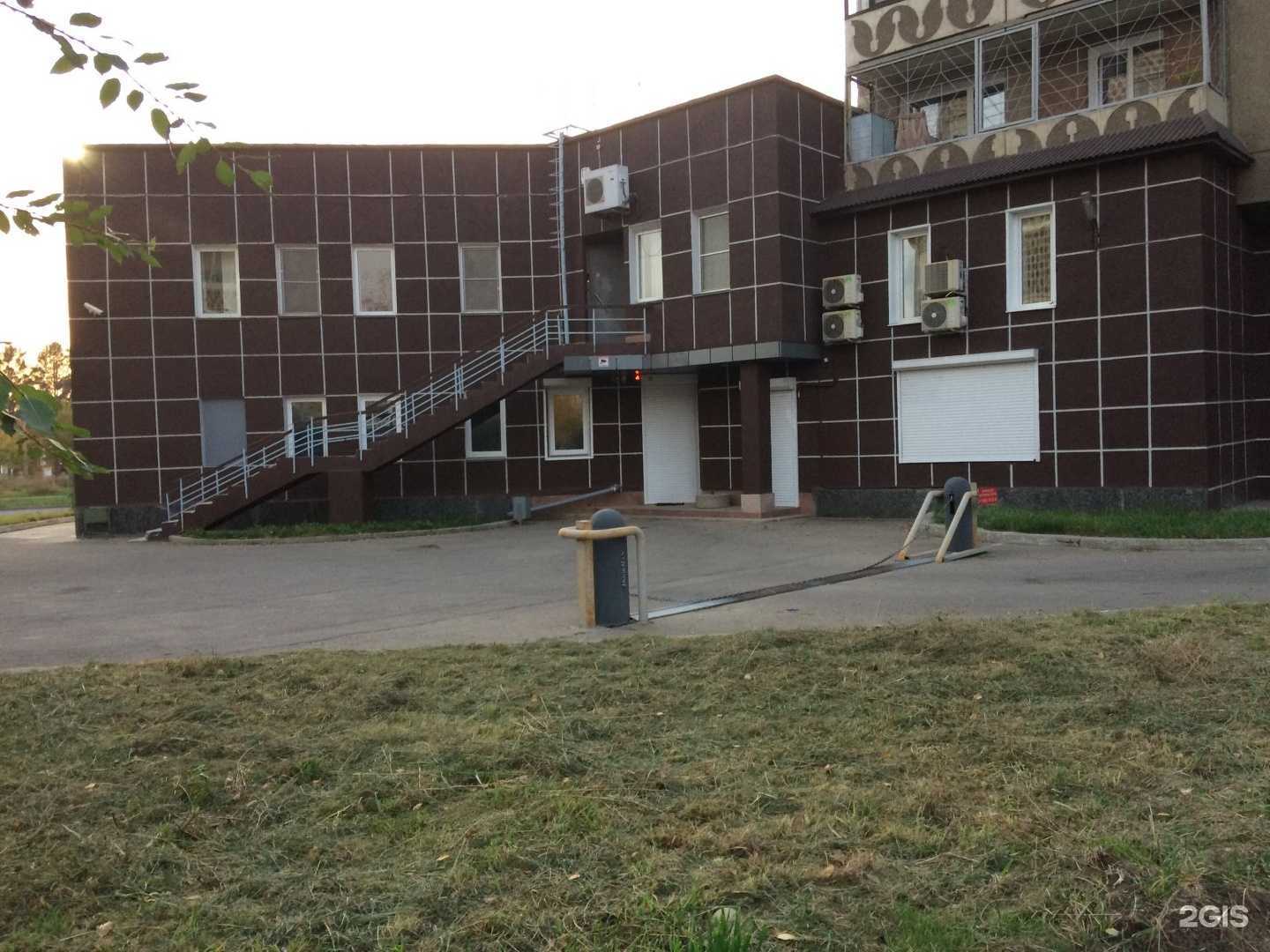 Отзывы на компанию Нота в Ангарске c фото - фотография 2 из 2