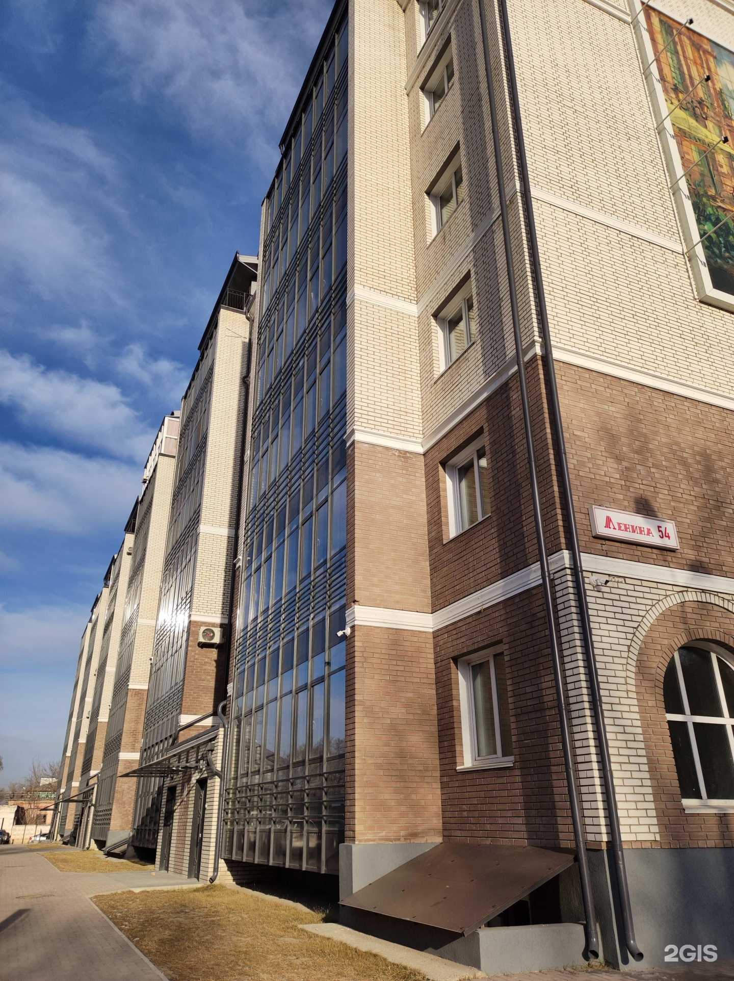 Отзывы на компанию Lash and brows в г. Абакан c фото