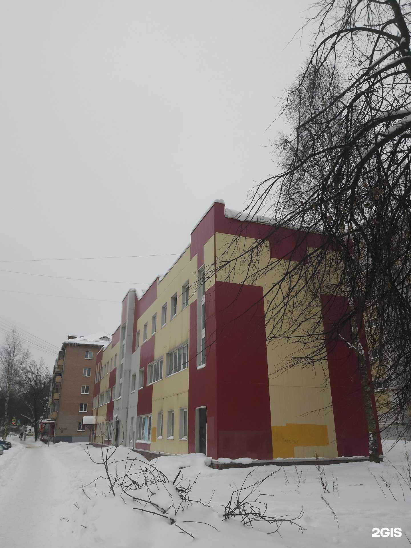 Отзывы на компанию Просто прачечная в Ярославле c фото - фотография 2 из 2