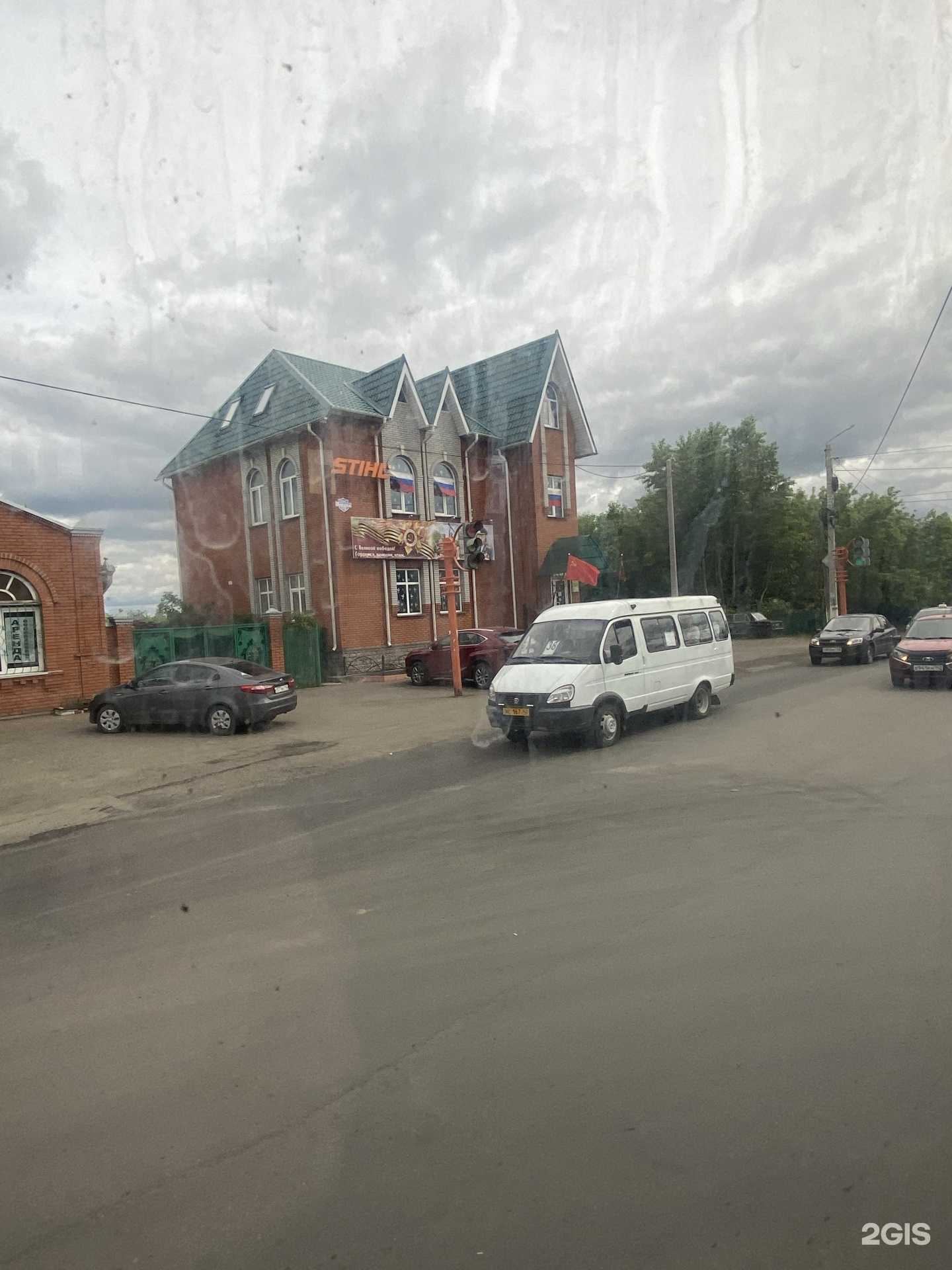 Отзывы на компанию Stihl-M в г. Мариинск c фото