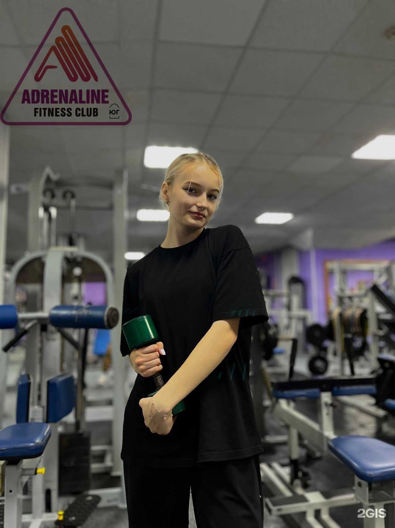 Отзывы на компанию Adrenaline в Тамбове c фото