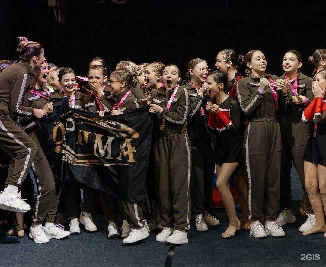 Отзывы на компанию Optima в Белгороде c фото