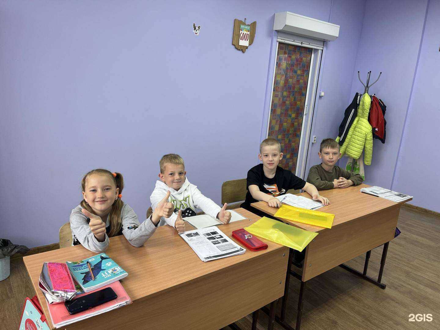 Отзывы на компанию Big Ben School в Артёме c фото