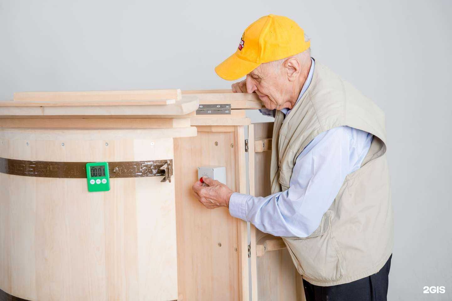 Отзывы на компанию Роскедр в Старом Осколе c фото