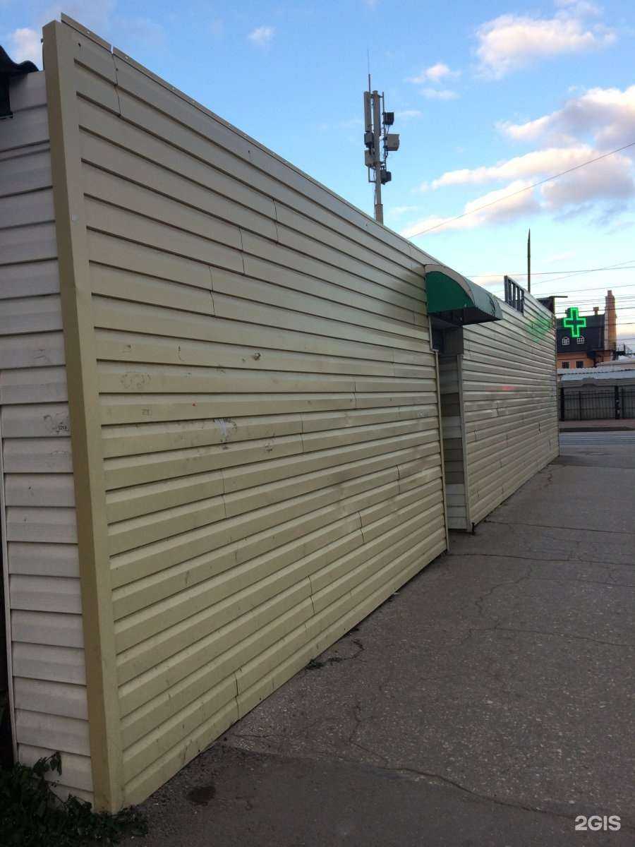 Отзывы на компанию Социальная аптека в Рязани c фото - фотография 2 из 2