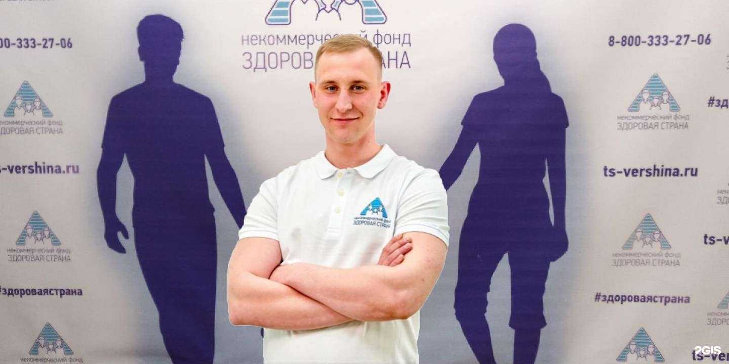 Отзывы на компанию Да-clinic в Перми c фото