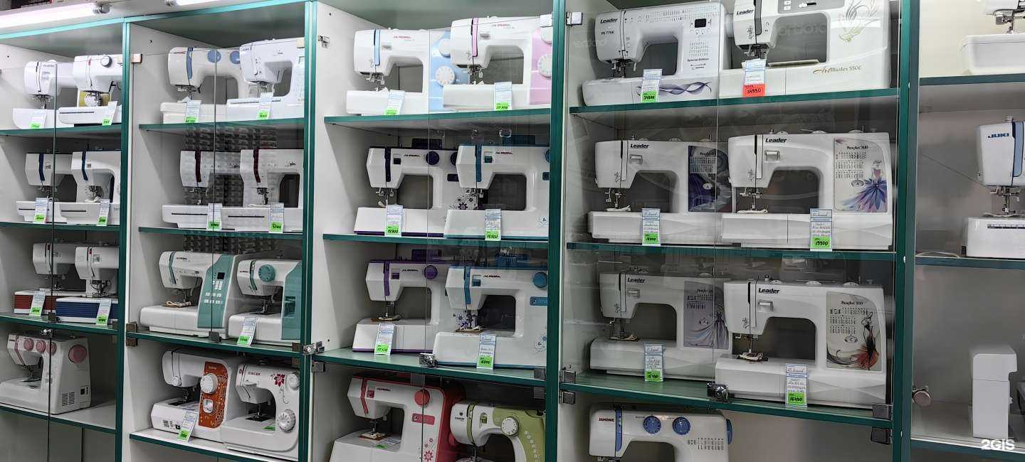 Отзывы на компанию Фирма по продаже швейных машин в Белгороде c фото