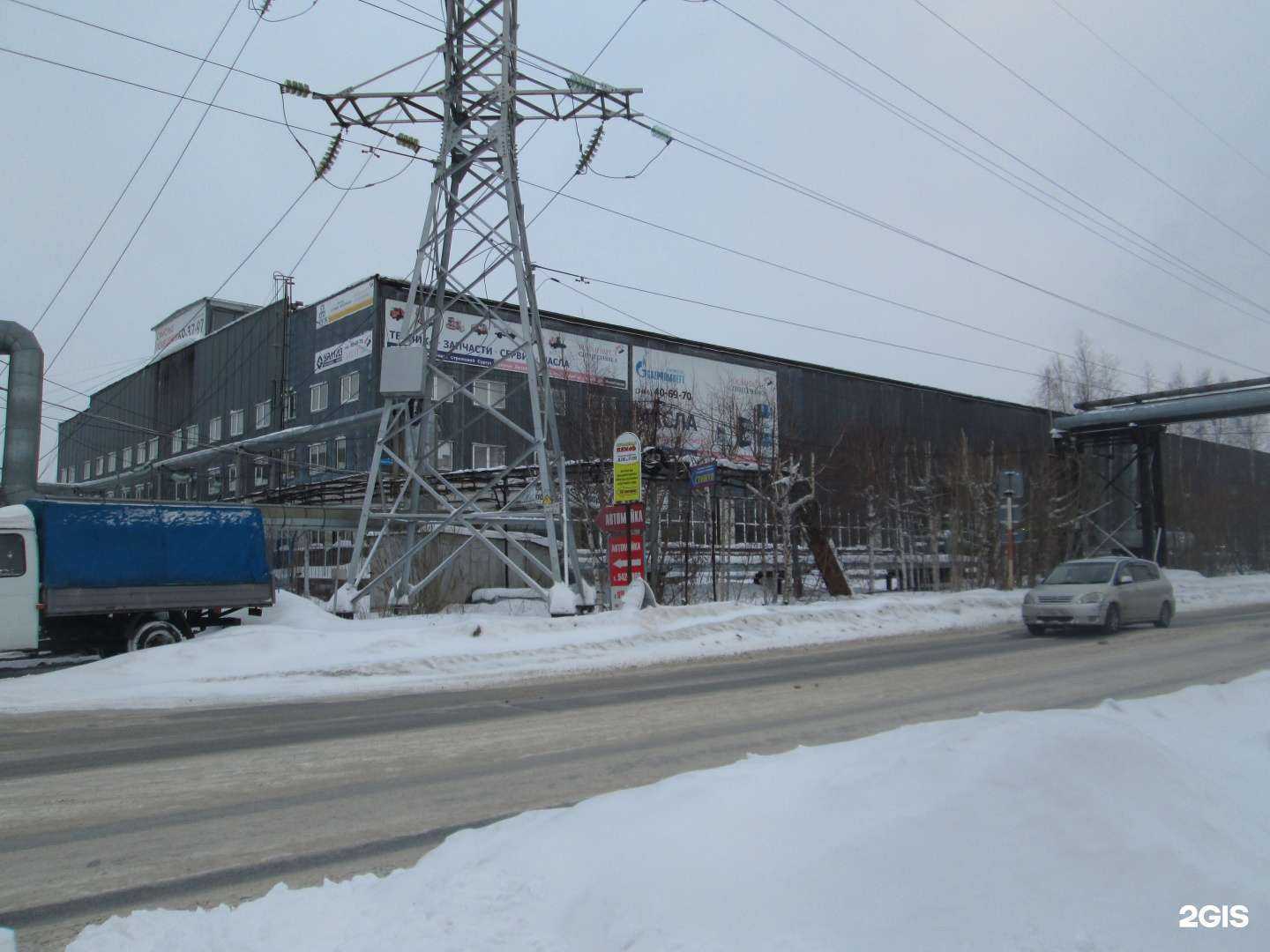 Отзывы на компанию Сибитэк в г. Нижневартовск c фото