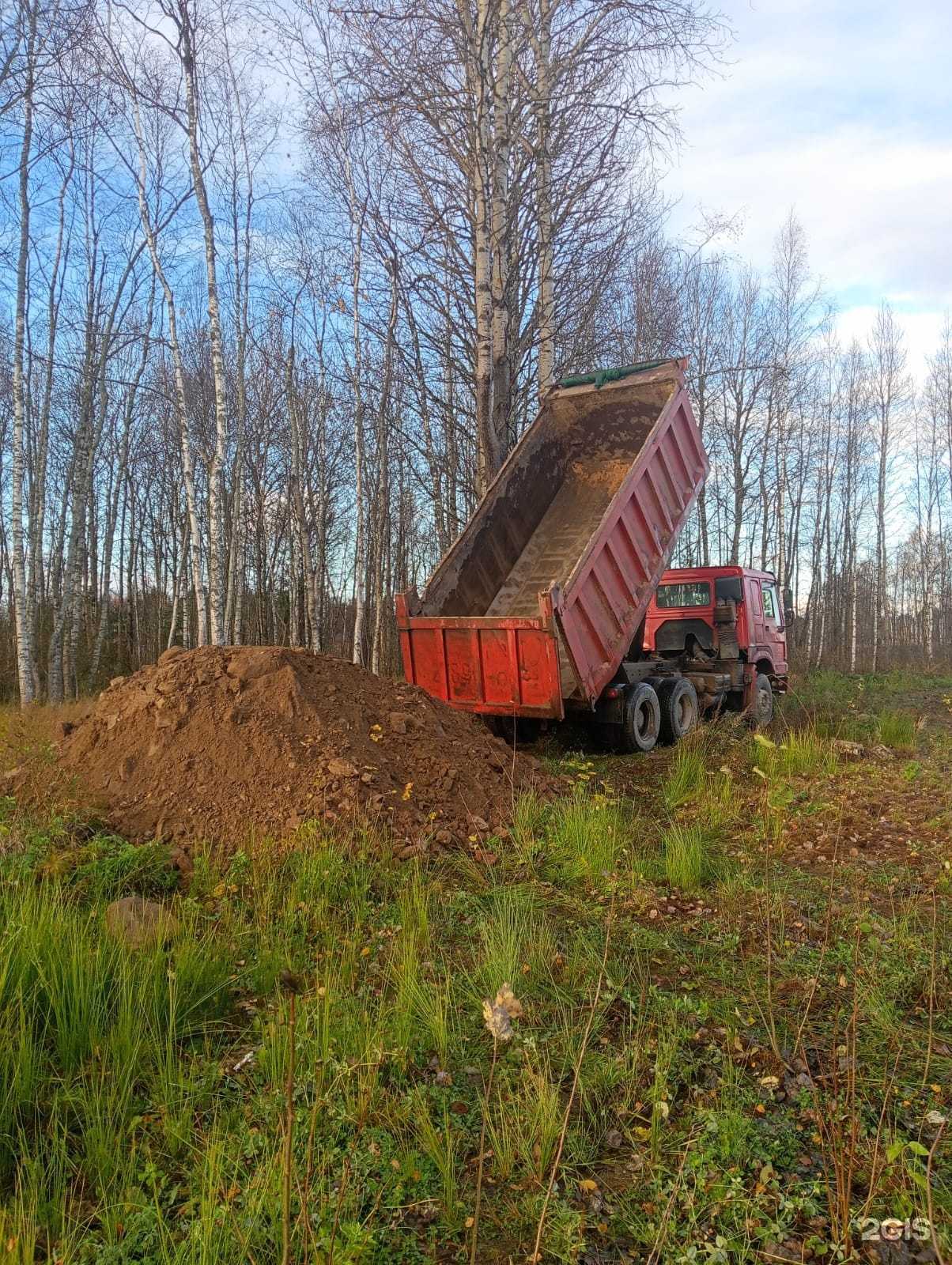 Отзывы на компанию Компания по доставке нерудных материалов в Твери c фото
