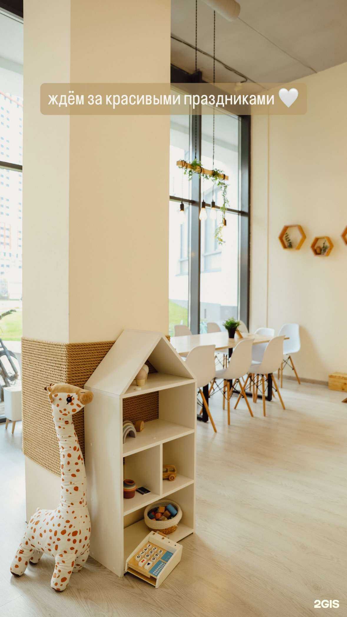 Отзывы на компанию Egoza в Екатеринбурге c фото