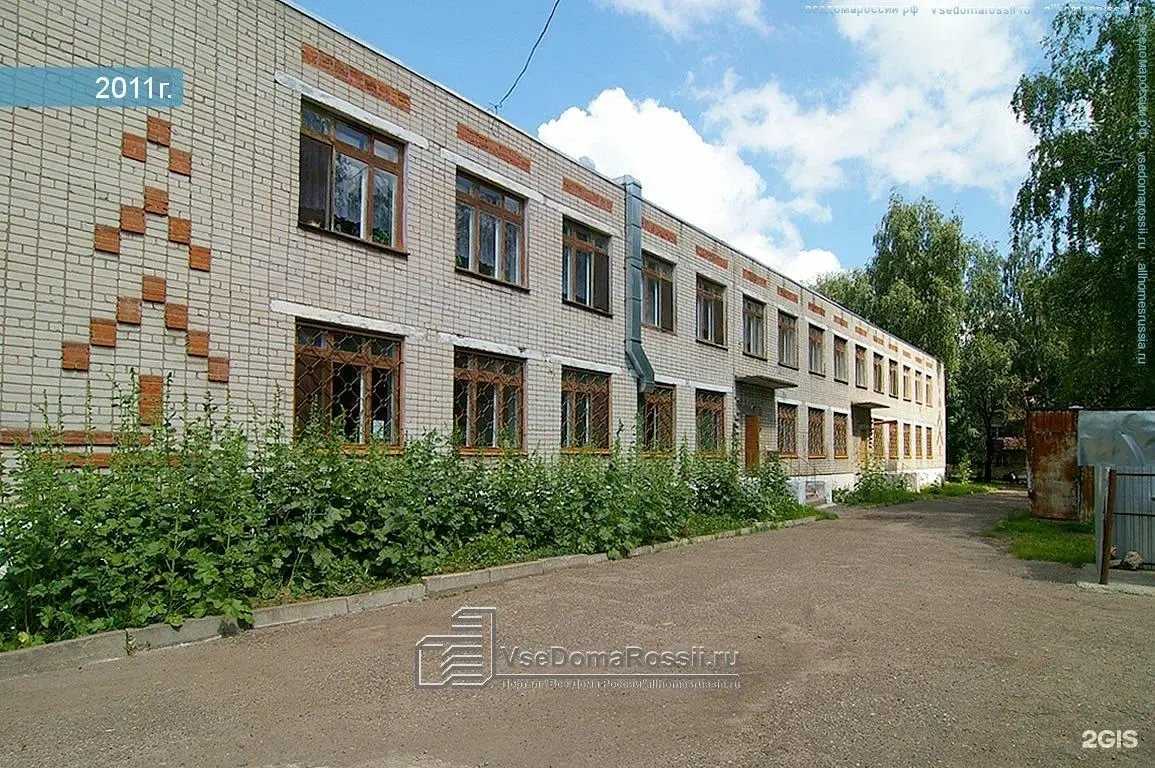 Отзывы на компанию Детский сад №250 в Казани c фото