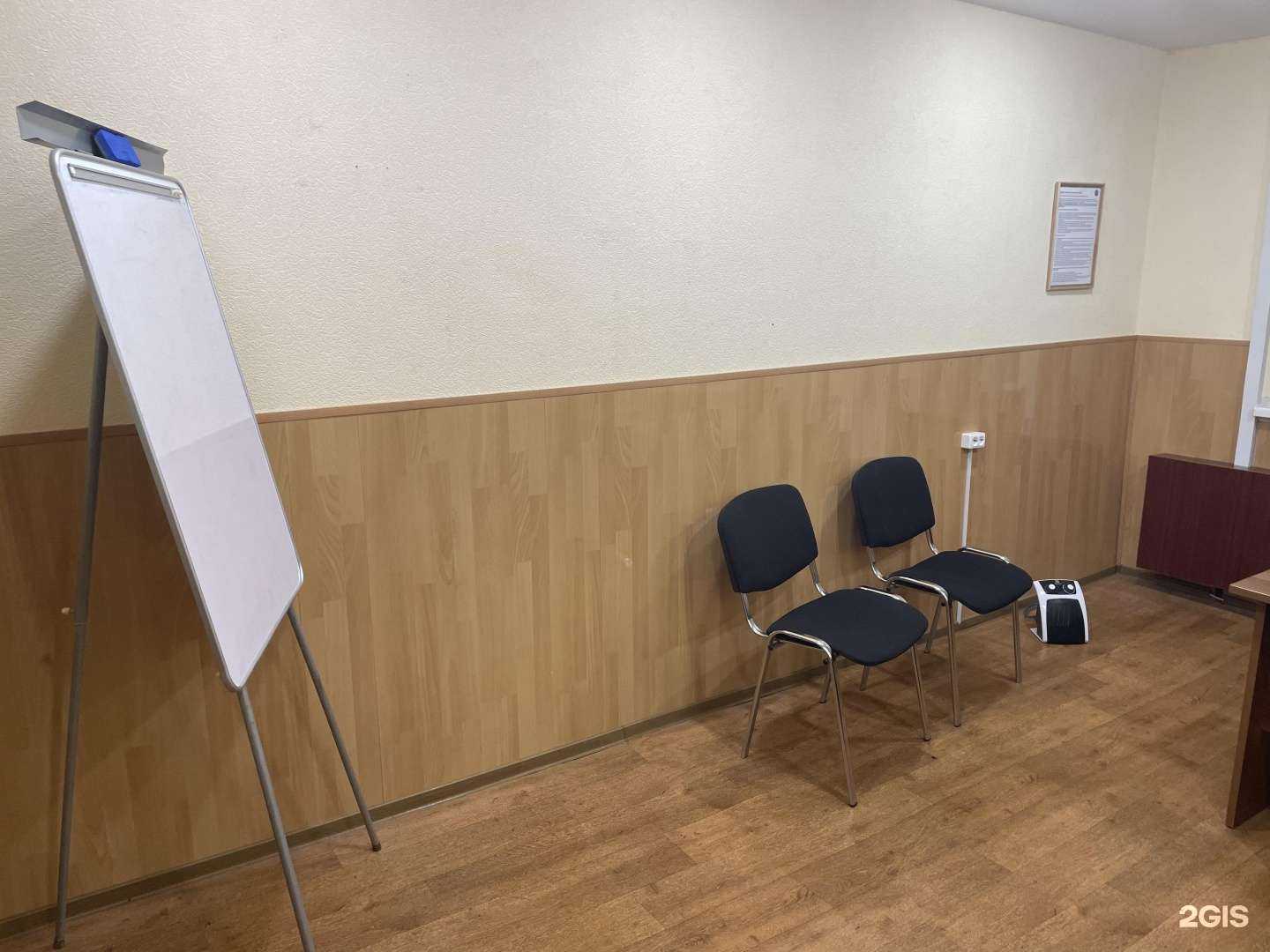 Отзывы на компанию Центр кадровой безопасности в Петропавловске-Камчатском c фото