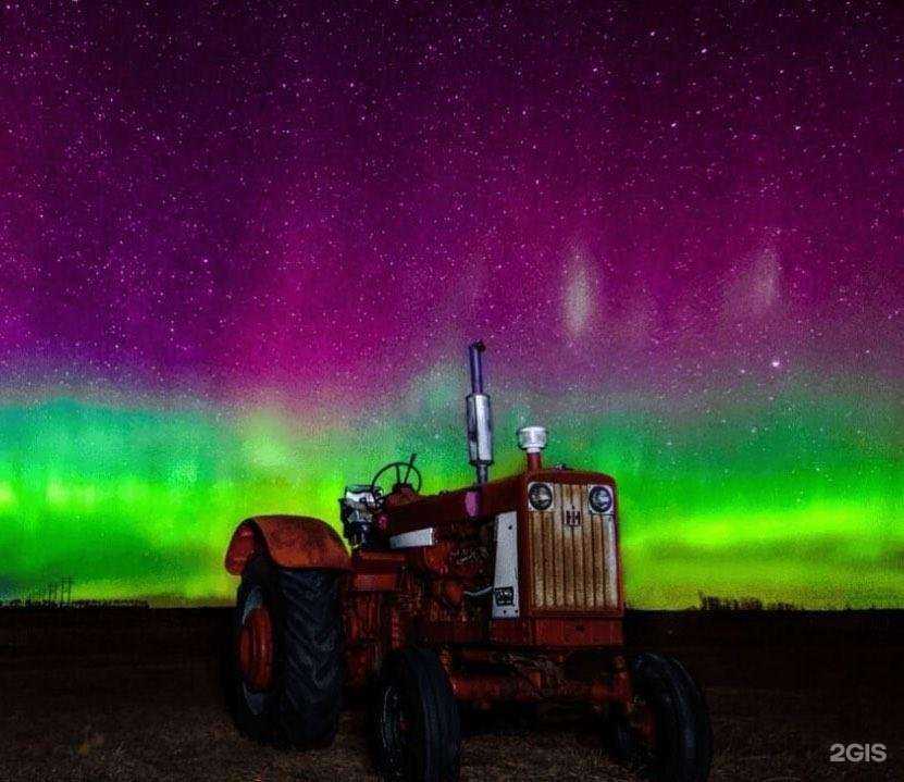 Отзывы на компанию Национальное аграрное агентство в Ростове-на-Дону c фото