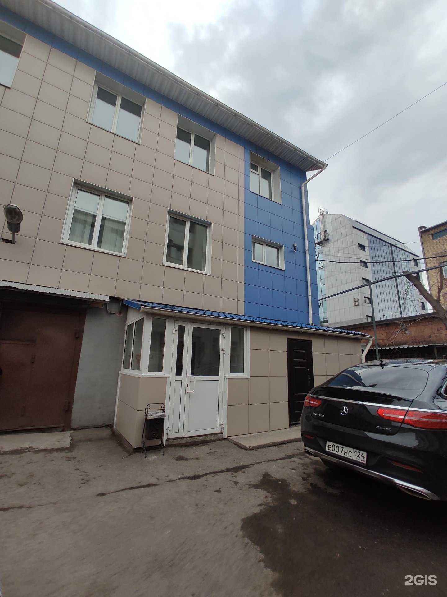 Отзывы на компанию Авеста в г. Красноярск c фото