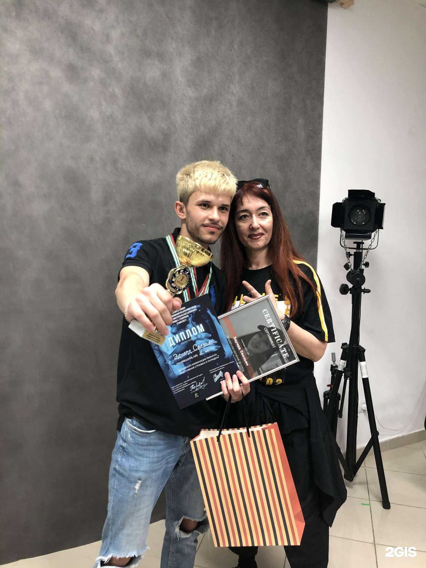 Отзывы на компанию Pride в Ставрополе c фото