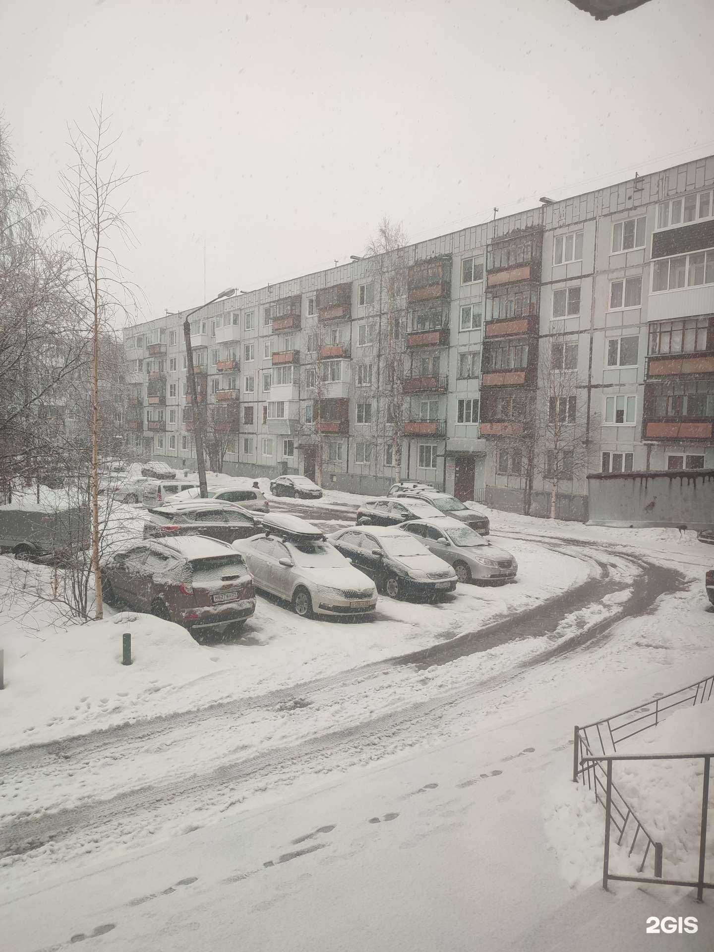 Отзывы на компанию Апшерон в Северодвинске c фото - фотография 2 из 2