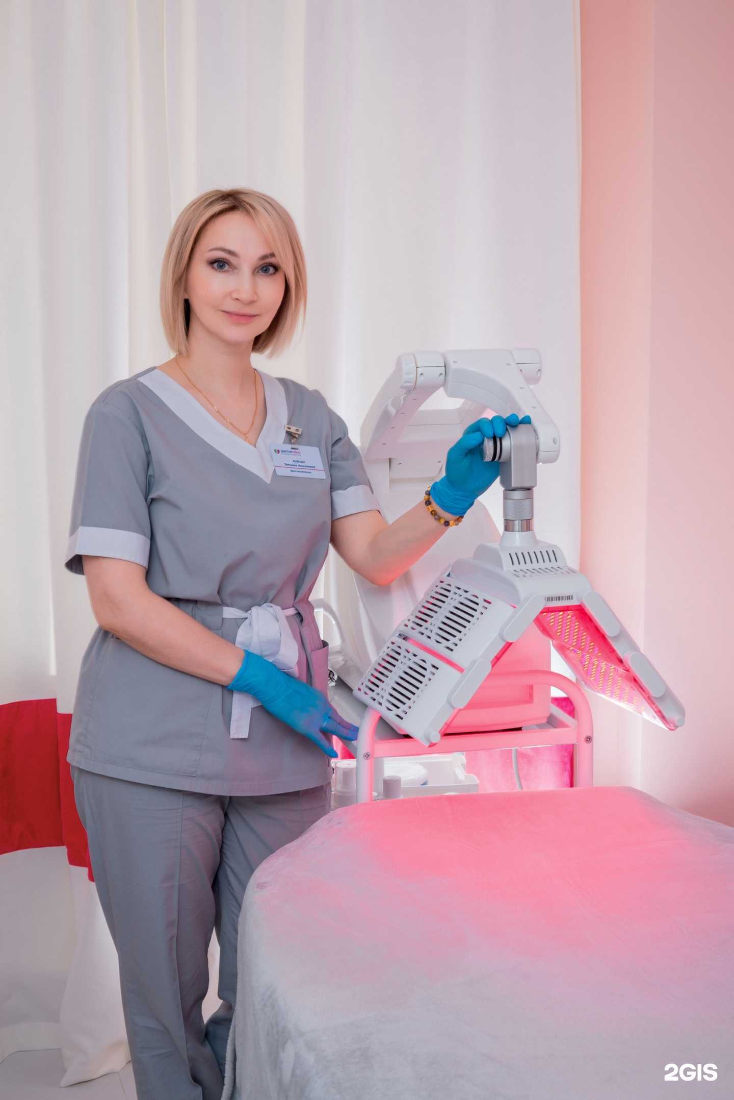 Отзывы на компанию Доктор плюс в Ижевске c фото