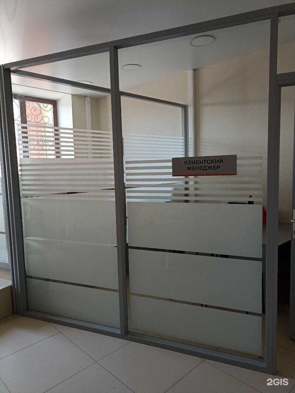 Отзывы на компанию Агентство кредитных брокеров в Уфе c фото