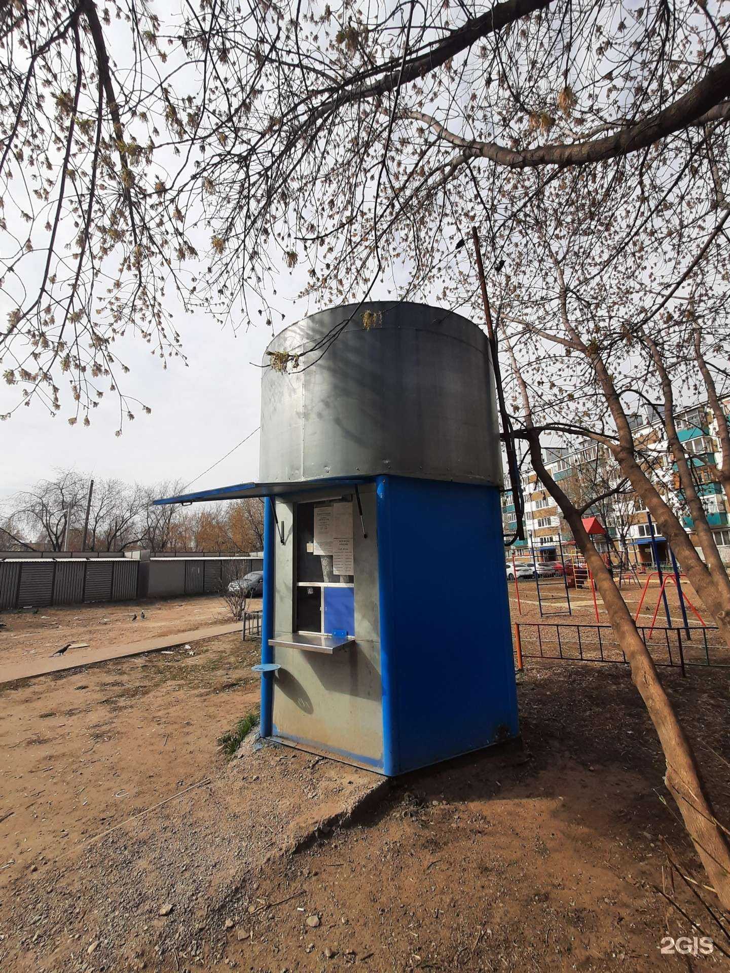 Отзывы на компанию Ключ здоровья в г. Казань c фото