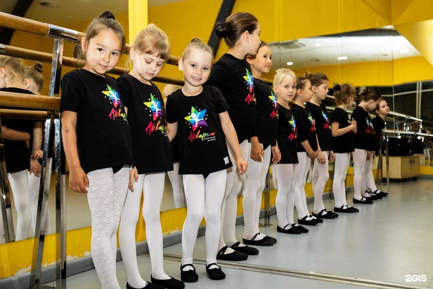 Отзывы на компанию Акварель в г. Казань c фото