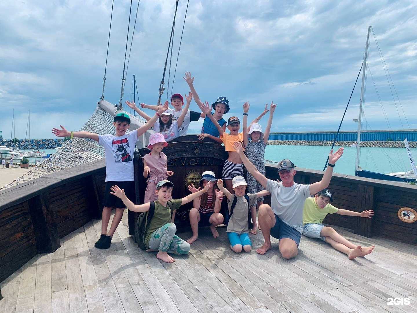 Отзывы на компанию Алмаз в Сочи c фото