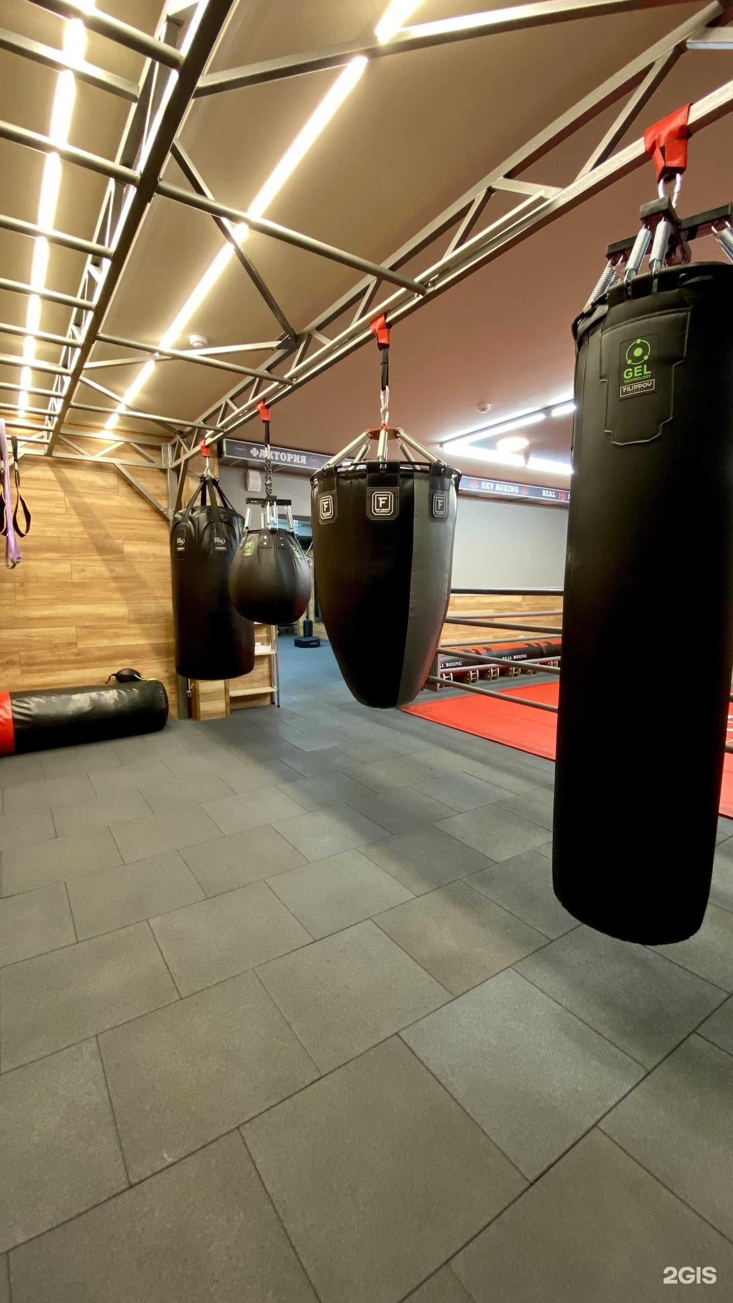 Отзывы на компанию Real Boxing в г. Краснодар c фото