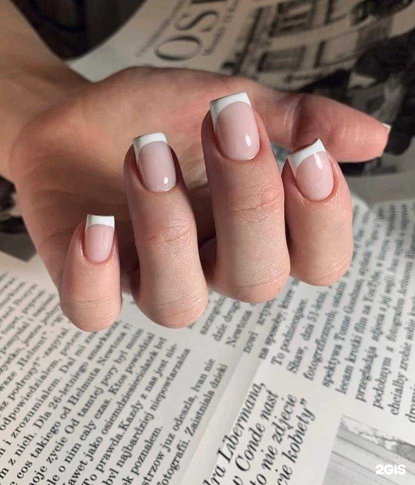 Отзывы на компанию Inlove Beauty в Брянске c фото