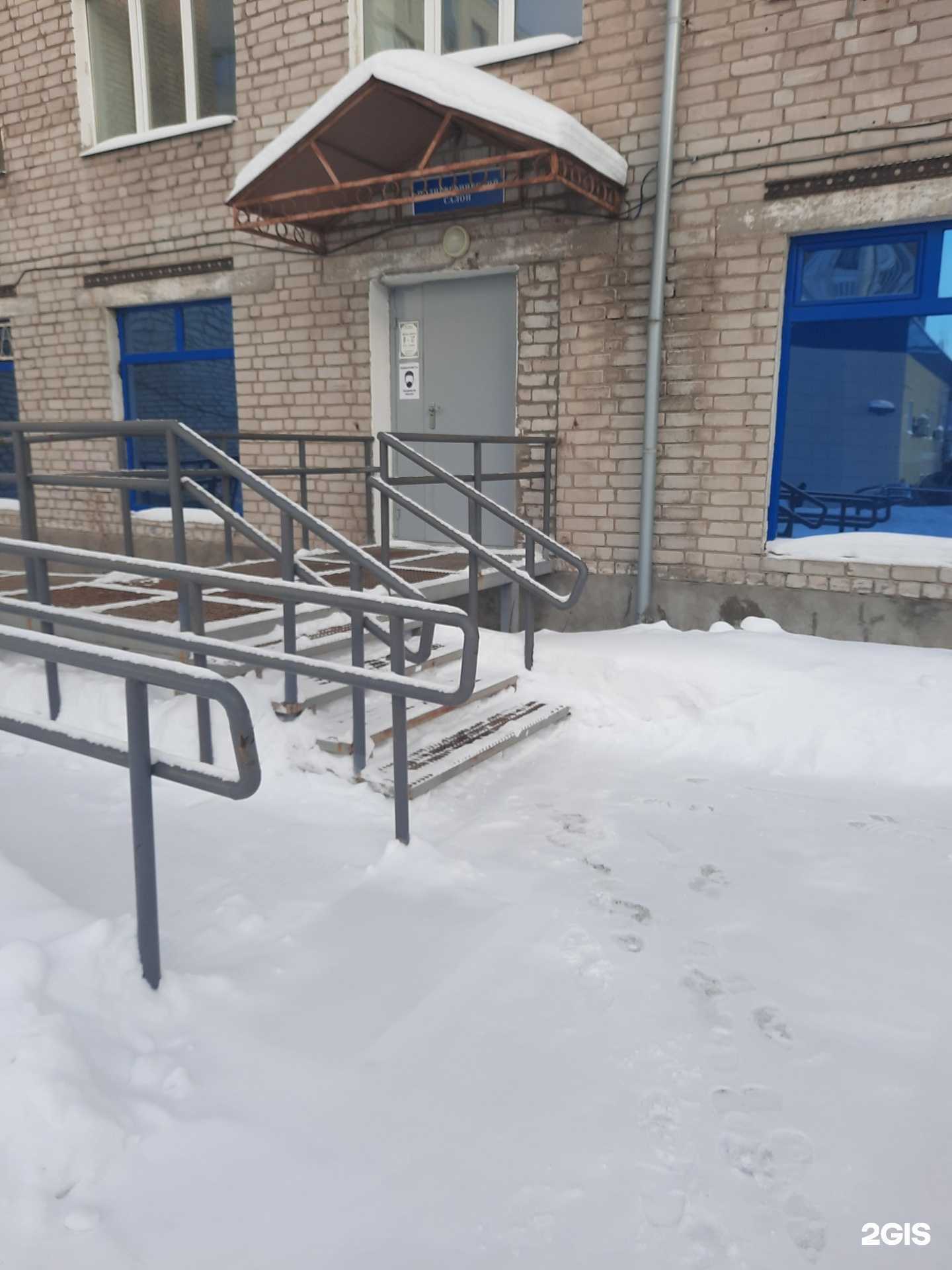 Отзывы на компанию Камея в г. Пермь c фото